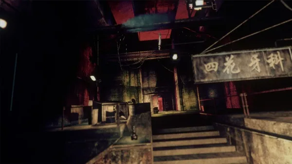 Phantasmal: Survival Horror Roguelike screenshot 9