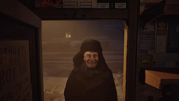 I Have No Change screenshot 14