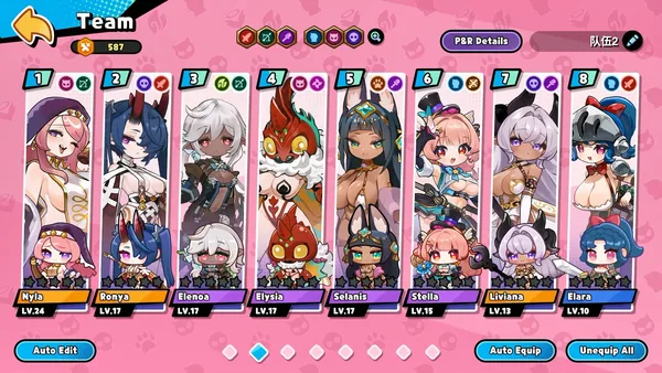 Monmusu Girls: Autobattler screenshot 2