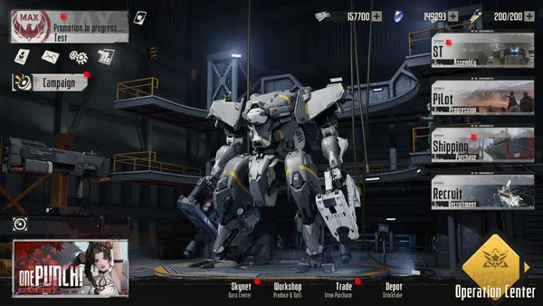 Mecharashi screenshot 10