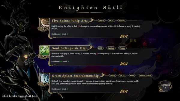 Realm of Taiwu screenshot 4