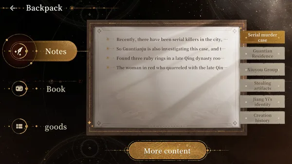 Breaker of fatalism screenshot 14