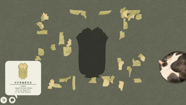 Restoring the Past screenshot 12