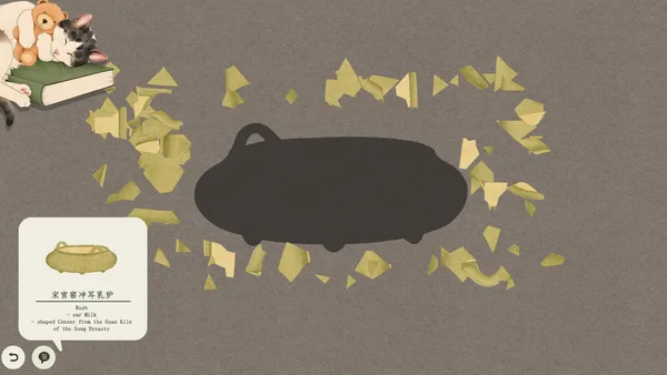 Restoring the Past screenshot 8