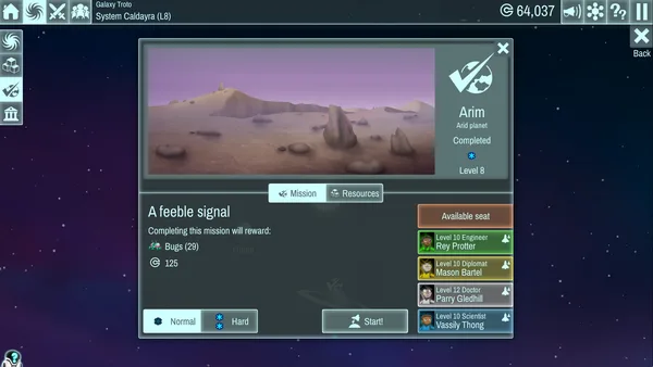 The Spatials screenshot 11