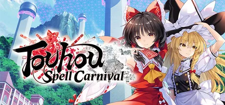 Touhou Spell Carnival