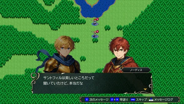 Eutolant Saga screenshot 2