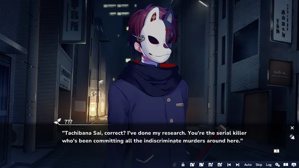 Screenshot 3 di Perennial Dusk -Kinsenka-