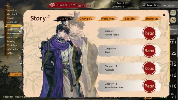 Songs of Yummy screenshot 2