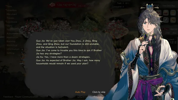 Songs of Yummy screenshot 3