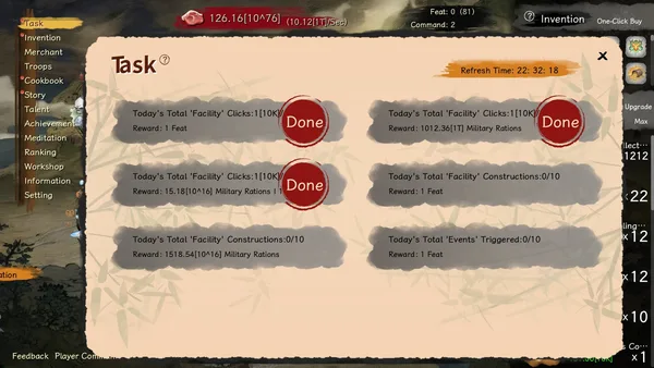 Songs of Yummy screenshot 4