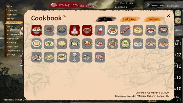 Songs of Yummy screenshot 5