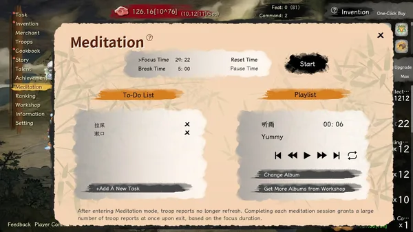 Songs of Yummy screenshot 6