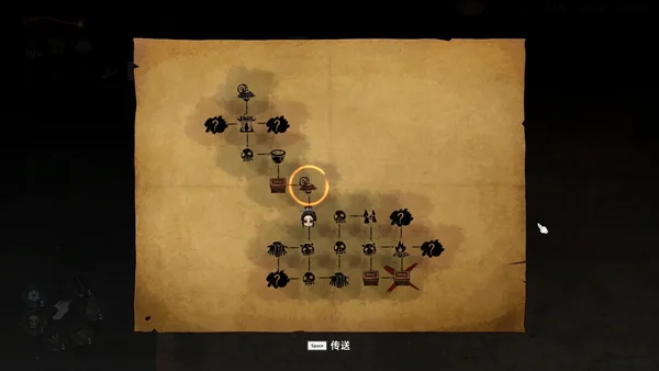 Bait Soul screenshot 4
