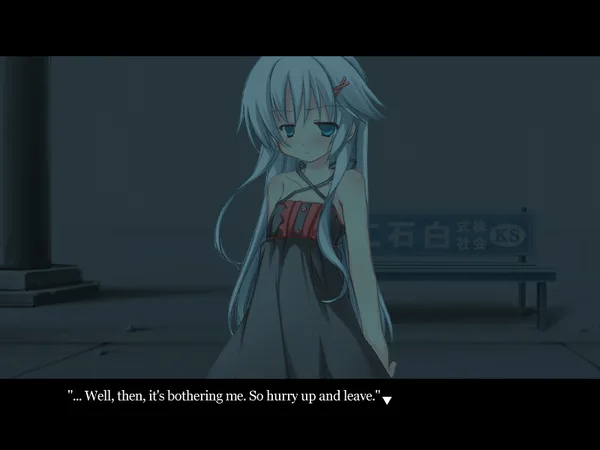 Ame no Marginal -Rain Marginal- screenshot 6