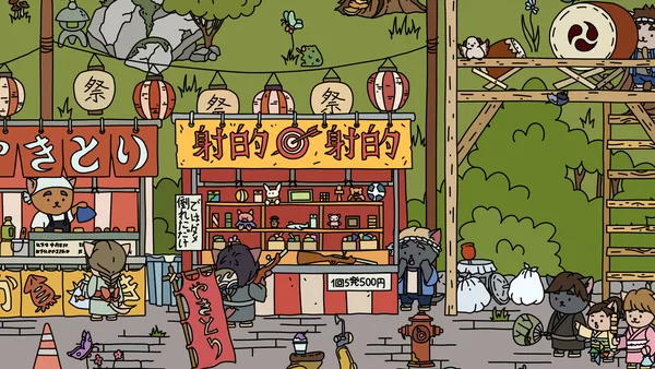 FIND ALL 7: Japan screenshot 3