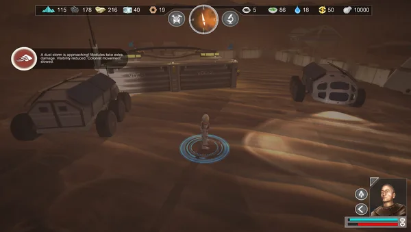 PeriAreion screenshot 2
