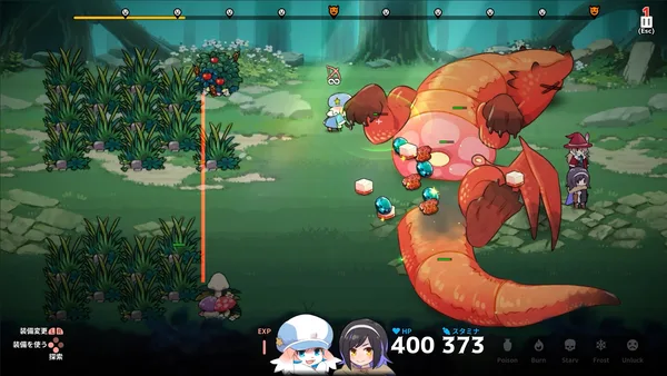 Screenshot 2 di Abyss Kitchen