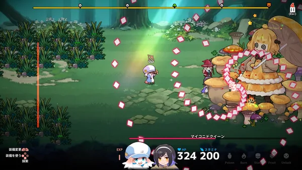 Screenshot 7 di Abyss Kitchen