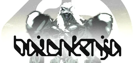 BAIONLENJA