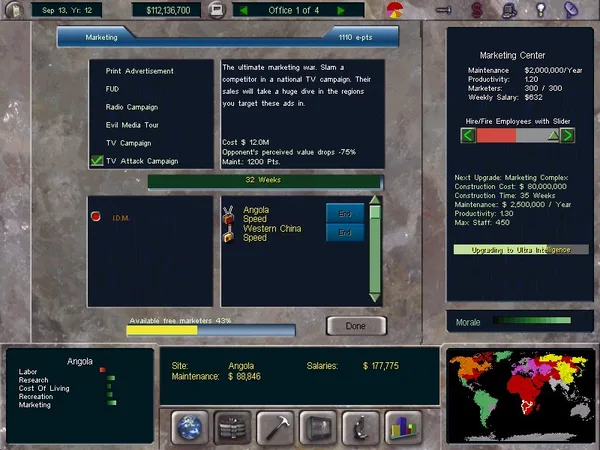 The Corporate Machine screenshot 2