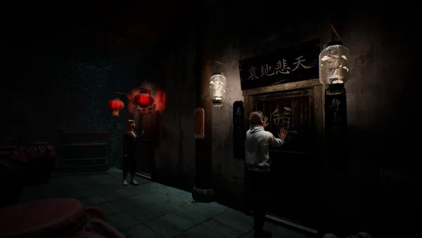 Scarlet Idol screenshot 1