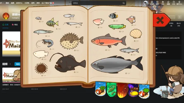 Chill Fishing screenshot 4