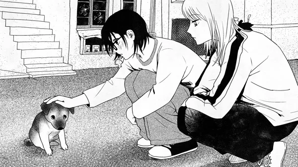 Sweet Home screenshot 7