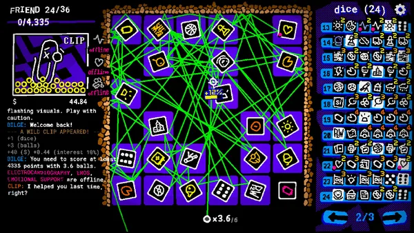  STICKER/BALL screenshot 1