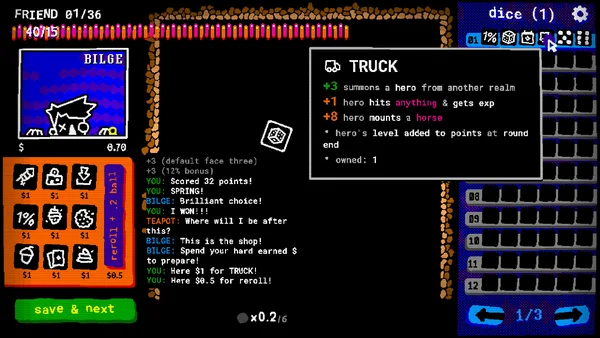  STICKER/BALL screenshot 4