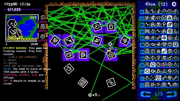 STICKER/BALL screenshot 6