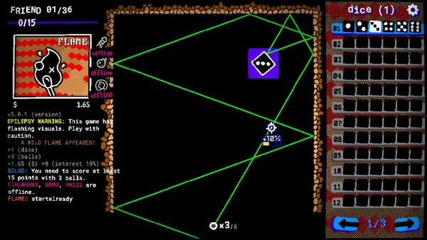  STICKER/BALL screenshot 7