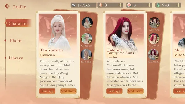 Conquer the world screenshot 12