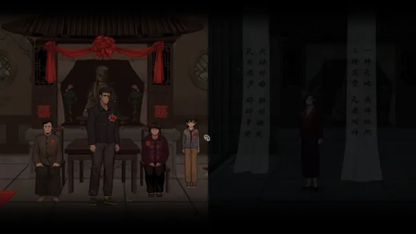 Screenshot 10 di 春泥 Soil of Rebirth