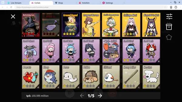 Holoidle screenshot 7