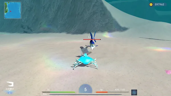 Deep Blue: Devour and Evolve screenshot 7