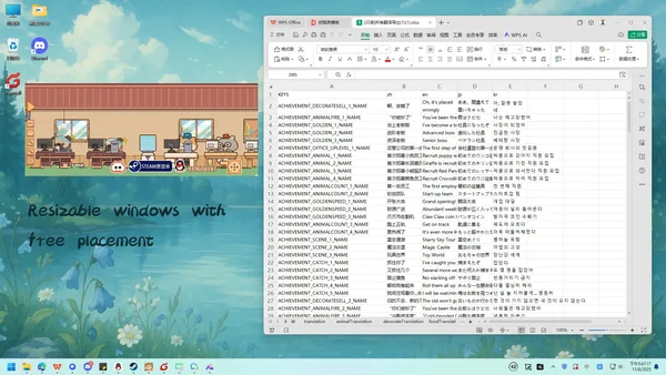 Furry Company screenshot 6