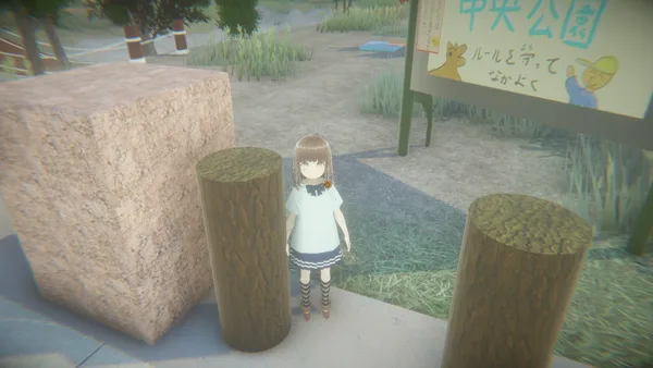 Screenshot 1 di Playing House