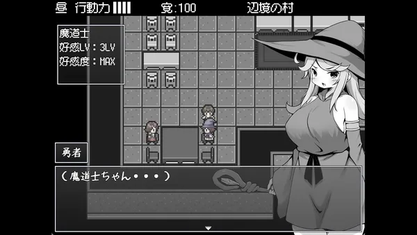 Hero in an All-Forgiving Fantasy World RPG screenshot 1