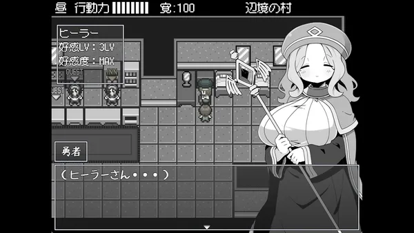 Hero in an All-Forgiving Fantasy World RPG screenshot 3