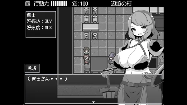 Hero in an All-Forgiving Fantasy World RPG screenshot 4