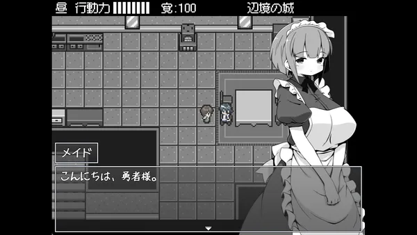 Hero in an All-Forgiving Fantasy World RPG screenshot 5