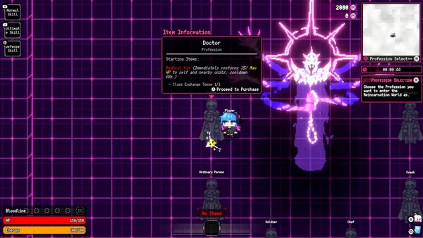 Game of Rebirth screenshot 9