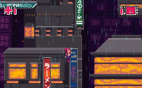 Aerannis screenshot 4