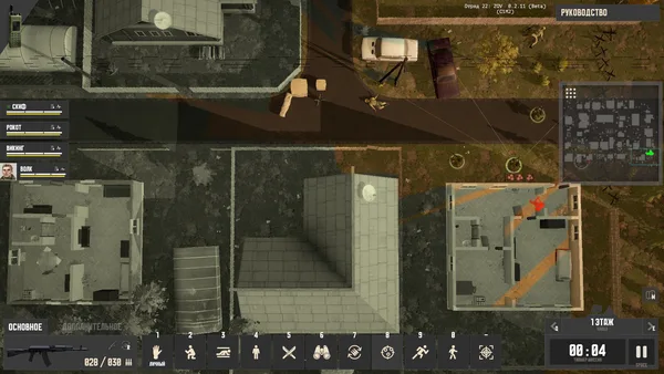 Squad 22: ZOV screenshot 4