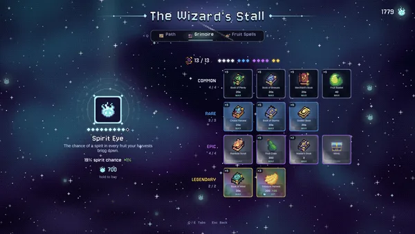 Shake it Co! screenshot 11
