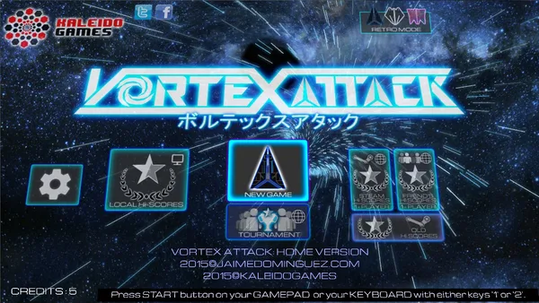 Vortex Attack: ボルテックスアタック screenshot 19