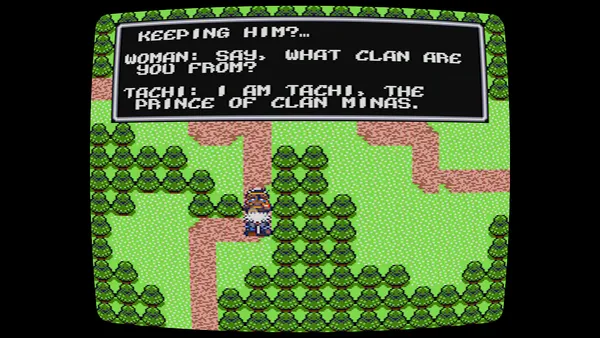 Another Star screenshot 6