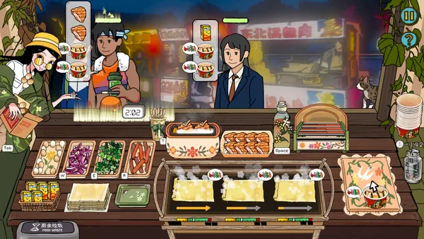 Chinese Street Food Legend screenshot 11