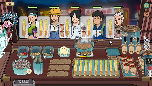 Chinese Street Food Legend screenshot 7